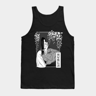 Sarayashiki - the plate counter ghost Tank Top